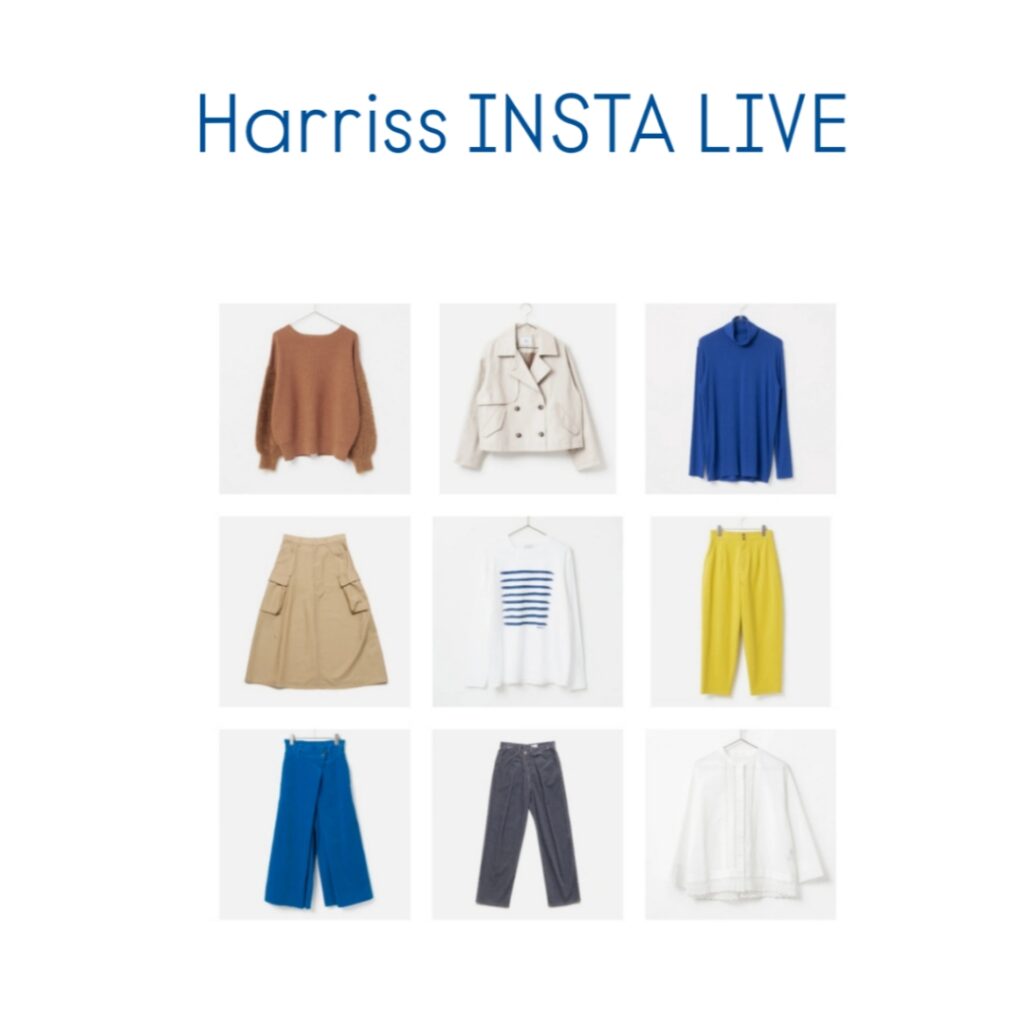 Harriss INSTA 開催！